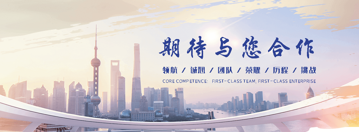 正定吊车租赁电话